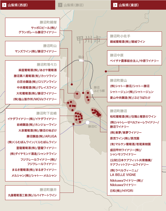 map_yamanashi-katsunuma