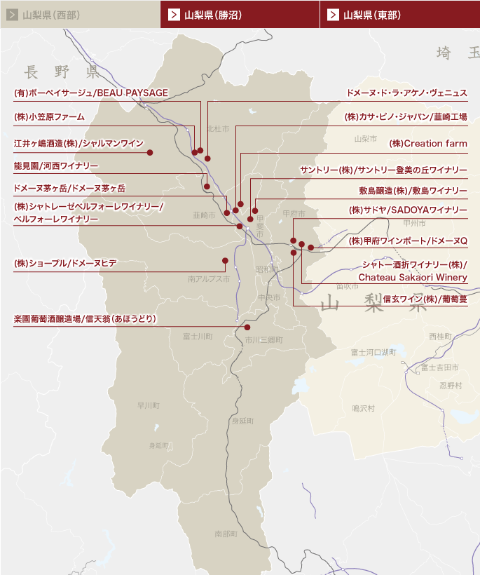 map_yamanashi-west