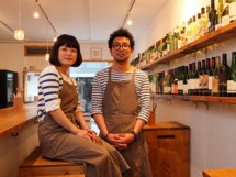 おいしい日本のワイン≡sun(東京都渋谷区上原) おいしい日本のワイン≡sun(東京都渋谷区上原)