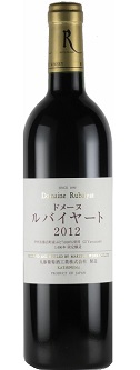 丸藤葡萄酒工業(株)/ルバイヤートワイン 丸藤葡萄酒工業(株)/ルバイヤートワイン