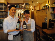 日仏バルLEVEL 神楽坂(東京都新宿区神楽坂) 日仏バルLEVEL 神楽坂(東京都新宿区神楽坂)