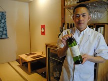 旬菜みつや(東京都新宿区新宿) 旬菜みつや(東京都新宿区新宿)