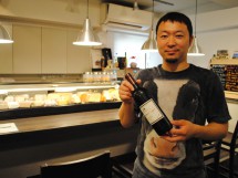 Bar 湘南ファーム(神奈川県藤沢市南藤沢) Bar 湘南ファーム(神奈川県藤沢市南藤沢)