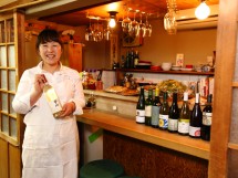 日本のワインとおかず たすく(京都府京都市中京区) 日本のワインとおかず たすく(京都府京都市中京区)
