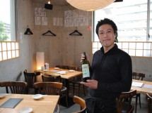 Wine Cafe 月(東京都大田区大森北) Wine Cafe 月(東京都大田区大森北)