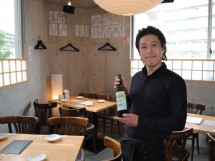 Wine Cafe 月（東京都大田区大森北）