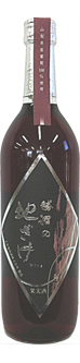 大泉葡萄酒(株)/勝沼の地ざけワイン 大泉葡萄酒(株)/勝沼の地ざけワイン