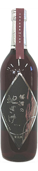 大泉葡萄酒(株)