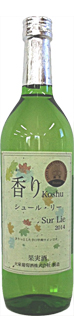 大泉葡萄酒(株)/勝沼の地ざけワイン 大泉葡萄酒(株)/勝沼の地ざけワイン