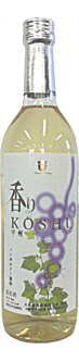 大泉葡萄酒(株)