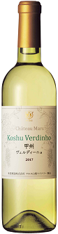 本坊酒造(株)/マルス山梨ワイナリー 本坊酒造(株)/マルス山梨ワイナリー