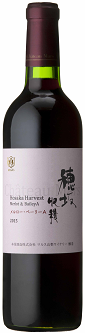 本坊酒造(株)/マルス山梨ワイナリー 本坊酒造(株)/マルス山梨ワイナリー