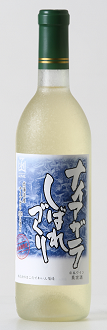(株)はこだてわいん (株)はこだてわいん