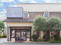 IMADEYA千葉本店(千葉県千葉市中央区仁戸名町) IMADEYA千葉本店(千葉県千葉市中央区仁戸名町)