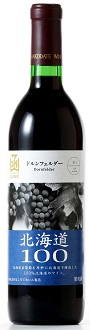 (株)はこだてわいん (株)はこだてわいん