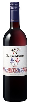 メルシャン(株)/シャトー・メルシャン メルシャン(株)/シャトー・メルシャン
