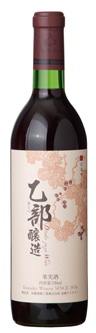 札幌酒精工業(株)/おとべワイナリー 札幌酒精工業(株)/おとべワイナリー