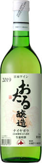 北海道ワイン(株)