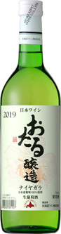 北海道ワイン(株) 北海道ワイン(株)