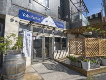 横濱ワイナリー(株)/Yokohama Winery