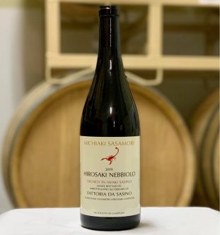 Fattoria da Sasino/ファットリア・ダ・サスィーノ Fattoria da Sasino/ファットリア・ダ・サスィーノ