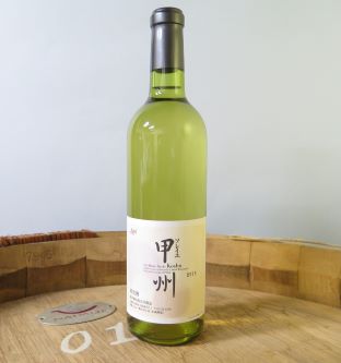 旭洋酒(有)/ソレイユワイン